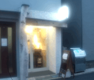 樽町　ビール 400